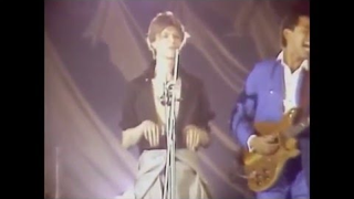 Dancing Dog: Watch David Bowie Putting Down the Best Moves